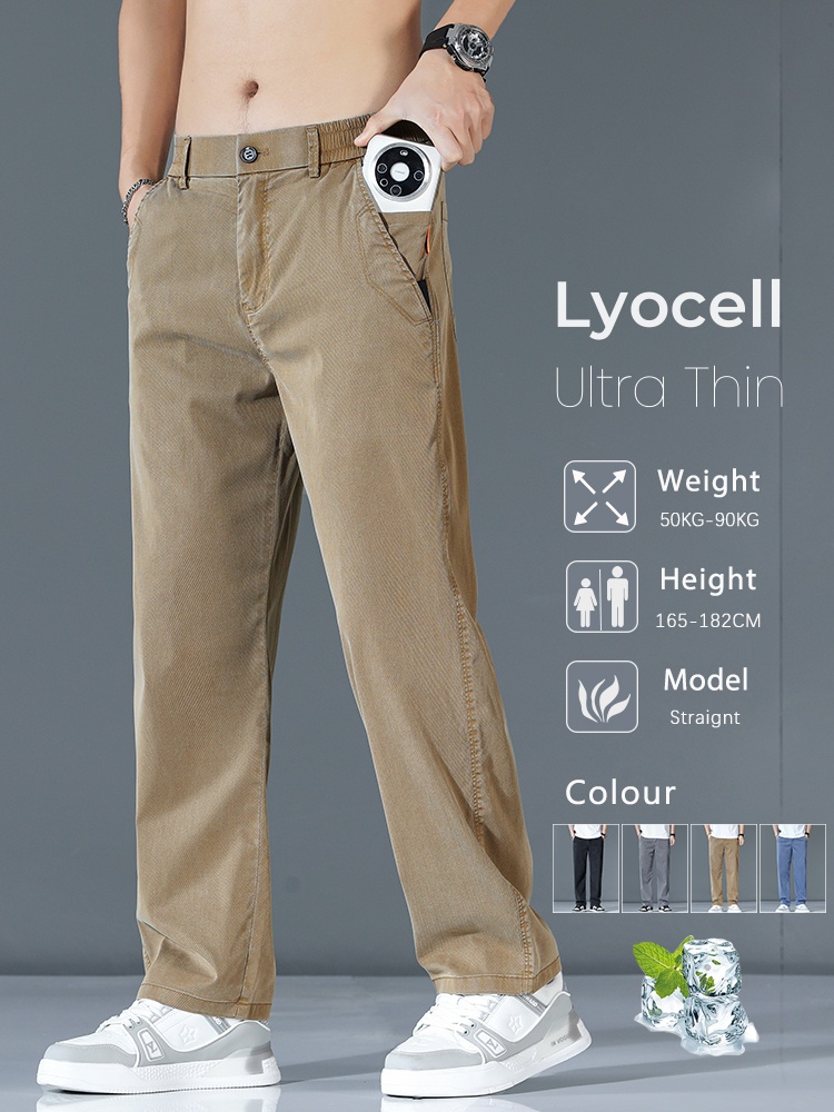 Streetwear Brand Pants - Ультратонкие лиоцелловые модные свободные повседневные брюки