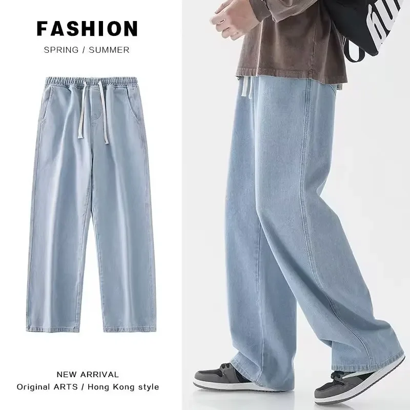 Streetwear Clothing Brand - Новые свободные джинсы в уличном стиле