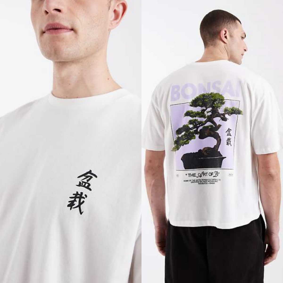 Мужская уличная одежда бренда  – обзор и цена Streetwear Clothing Brand