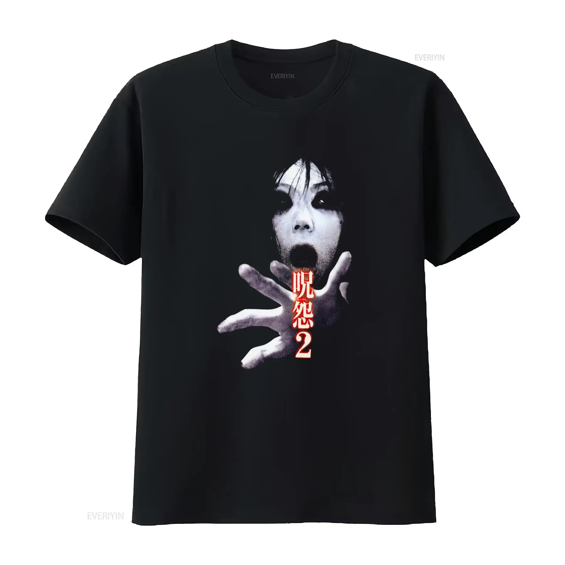 Футболка Ju On the Grudge 2 с  – обзор и цена Brand Of Streetwear